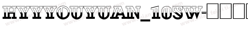 HYYYOUyuan_105w字体转换