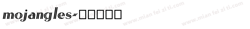 mojangles字体转换