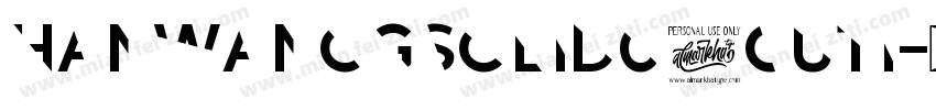 HanWangGSolid04cut1字体转换