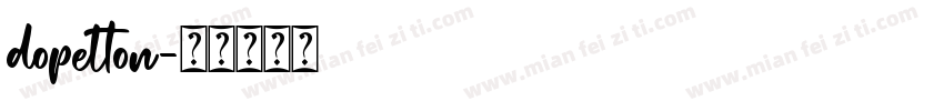 dopelton字体转换