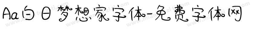 Aa白日梦想家字体字体转换