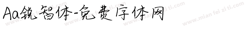 Aa锐智体字体转换