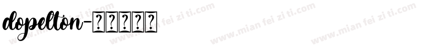 dopelton字体转换