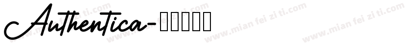 Authentica字体转换