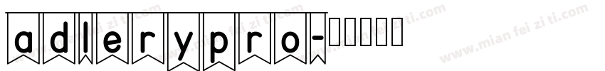 adlerypro字体转换