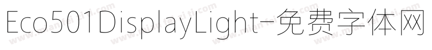 Eco501DisplayLight字体转换
