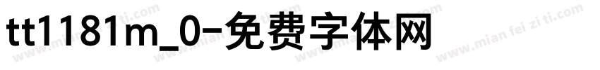 tt1181m_0字体转换