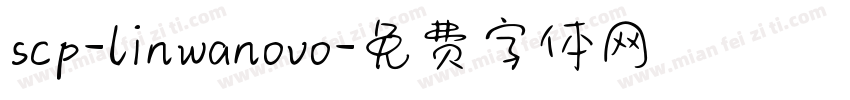 scp-linwanovo字体转换