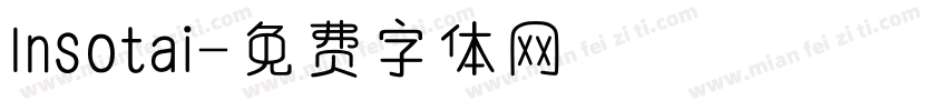 Insotai字体转换
