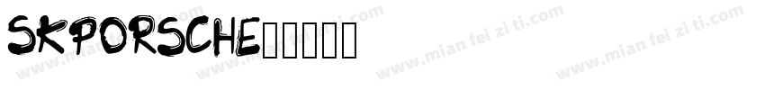SKPorsche字体转换