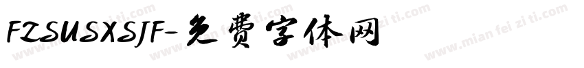 FZSUSXSJF字体转换