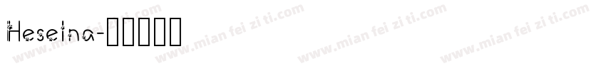 Heselna字体转换