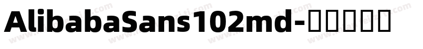 AlibabaSans102md字体转换