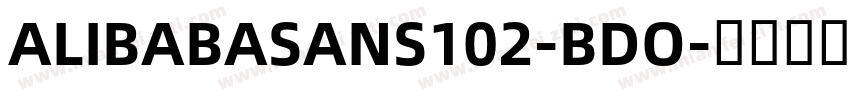 ALIBABASANS102-BDO字体转换