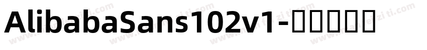 AlibabaSans102v1字体转换