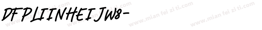 DFPLIINHEIJW8字体转换