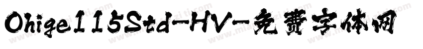Ohige115Std-HV字体转换