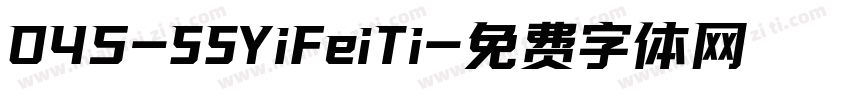 045-SSYiFeiTi字体转换
