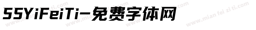 SSYiFeiTi字体转换