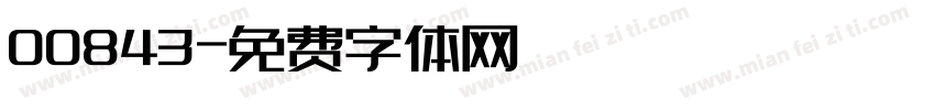 00843字体转换