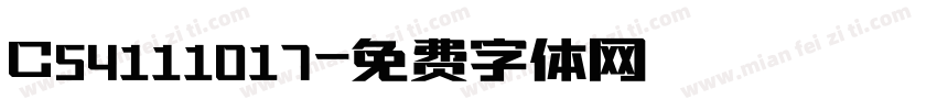 C54111017字体转换