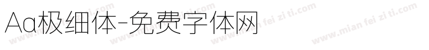 Aa极细体字体转换