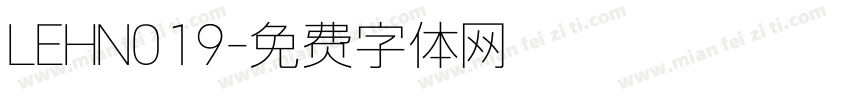 LEHN019字体转换