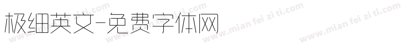 极细英文字体转换