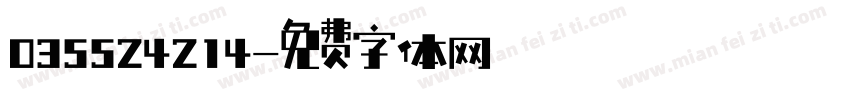 035524214字体转换