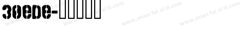 30EDE字体转换