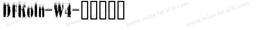 DFKoIn-W4字体转换