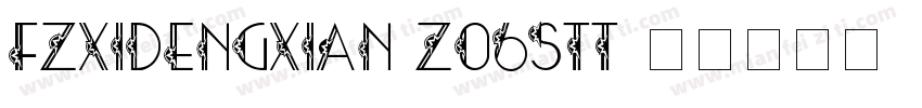 fzxidengxian-z06stt字体转换