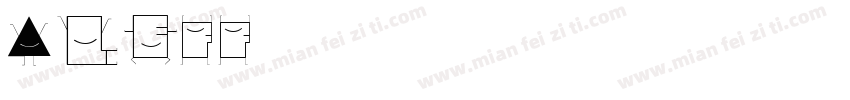 Aleff字体转换