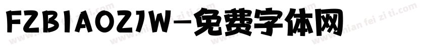 FZBIAOZJW字体转换