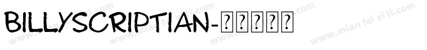 BillyScriptian字体转换