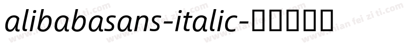 alibabasans-italic字体转换