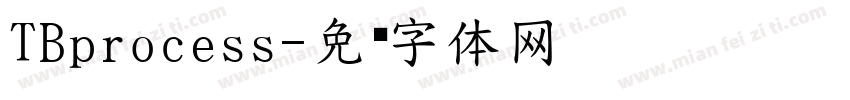 TBprocess字体转换
