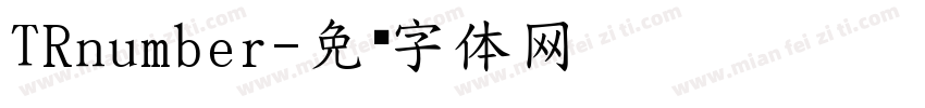 TRnumber字体转换