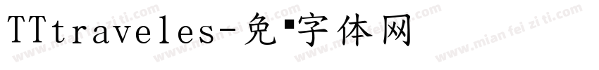TTtraveles字体转换