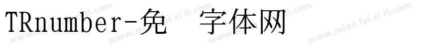 TRnumber字体转换