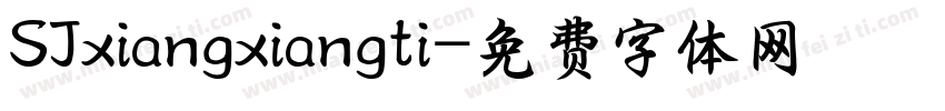 SJxiangxiangti字体转换