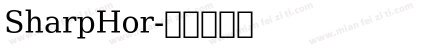 SharpHor字体转换