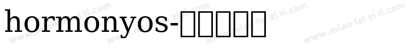 hormonyos字体转换