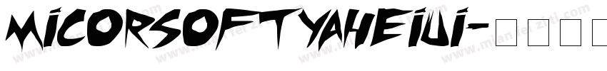 micorsoftyaheiui字体转换