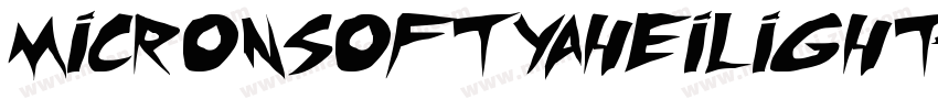micronsoftyaheilight字体转换
