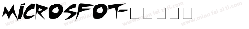 microsfot字体转换