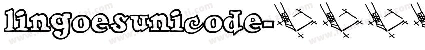 lingoesunicode字体转换