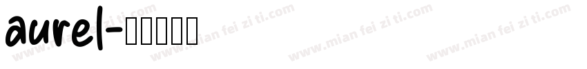 aurel字体转换