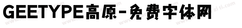 GEETYPE高原字体转换