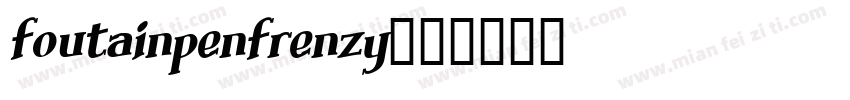 foutainpenfrenzy字体转换